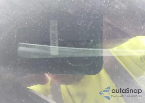 2007 Dodge Charger Srt8 z USA, uszkodzony, nr VIN 2B3KA73W77H856496